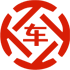 台儿庄昇腾云汽车抵押贷款公司 