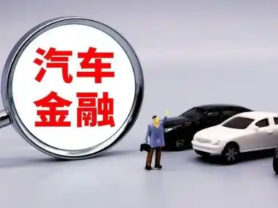 台儿庄押车贷款不是本人可以么?